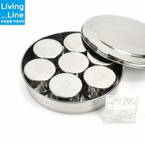 KT 국산 스텐 음식 보존식용기 원형 6개 7개 8개 어린이집 급식 보관용기 약150g 보존식기 유치원 반찬 간식 보존용기 병원 학교 급식실 재료보관 보관용기세트