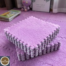 븍럭매트 아기매트 층간소음 놀이방매트 퍼즐매트 블럭매트 고무판, 30x30x1CM, 퍼플10(10매입)