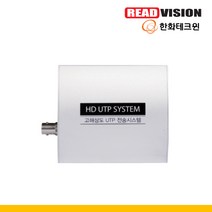 [한화테크윈] THUP-F100TX 1채널 HD UTP 송신기