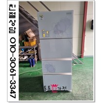 중고김치냉장고 스탠드형 삼성 엘지 위니아 딤채 디오스315리터급 랜덤 서울경기 직접배송 지방 택배발송, 중고가전