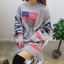 상상그이상 여성용 빅사이즈 꾸안꾸 데일리잇템 부드러운 오버핏 USA 성조기 레터링 니트