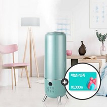 모즈 스웨덴 UV살균 대용량 초음파 가습기 6L+포토리뷰 배민1만원, 민트