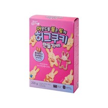 브레드가든 허그쿠키 아품토 믹스(200g/25~28마리 분량) 아몬드를 품은 토끼 홈베이킹 쿠키만들기, 1개, 200g