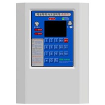 자동화재 속보기/ 자동화재 속보설비의 속보기