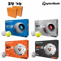 테일러메이드 21년 TP5 TP5x TP5pix pix 골프공 골프볼 5피스 포장가능, 포장 X, TP5x 화이트:포장 X