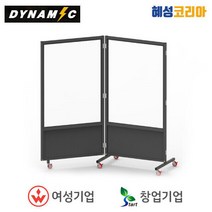 다이나믹 안전차단막 DSB-2P, 1개