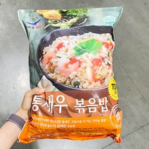 한우물 한우물 새우볶음밥 300G X 7, 아이스박스포장