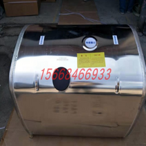 농업용 연료탱크 350리터 400L 화물차 비상용 말통, 130-60-50 정사각 350L