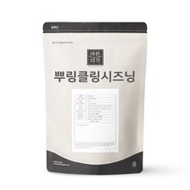 뿌링클링 3개 세트 뿌링클 가루 뿌링클맛 치즈 시즈닝 감자튀김 치킨 양념, 뿌링클링 500g x 3개 세트