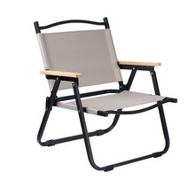 슈페르바 편한 캠핑의자 커밋체어 접이식체어 폴딩체어, 베이지, 1개