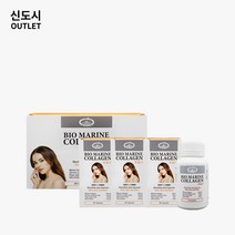 호주 네이쳐스탑 저분자마린콜라겐 780mg 60정 x 3통 빠른 호주 직배송, 3개