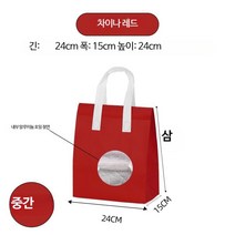 부직포 일회용 디저트 보온백 도시락 100 보냉백 포장, 미디엄레드100pcs