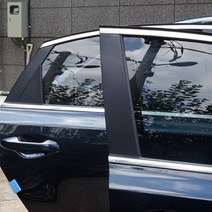 [모터스파이] 기아 올뉴 K3 외부 유리 기둥 B C 필러 카본 패널 스크래치 방지 데칼
