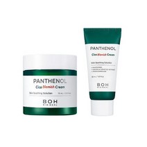 바이오힐보 판테놀시카 블레미쉬 크림75mL(크림 30mL 증정)