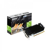 MSI GeForce GT 730 Kepler DDR3 2GB OC 로우 프로파일 DirectX 12(N730K-2GD3H/LP), N730K-2GD3H/LP