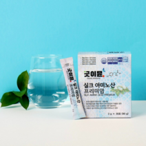 굿이뮨 실크 아미노산 순도 100% 고단백 천연 펩타이드, 30포 1박스 (1개월분)