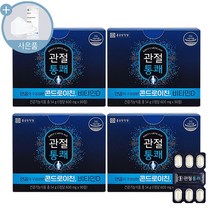 종근당건강 관절통쾌 콘드로이친 식약처 인증 씨오케이마스크 증정, 90정, 4개