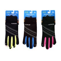 오니지 M50 방한장갑 겨울 등산 런닝 스마트폰 터치