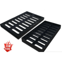 사각맨홀 수로관 오수맨홀뚜껑 트렌치 덮개 카바, 물살 400x600  내하중 트롤리