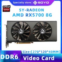 그래픽카드 SOYO-AMD Radeon RX5700XT RX580 5500XT 6600XT 6600M GDDR6 비디오 메모리 그래픽 카드 데스크탑 컴퓨터용 PCIE3.0x16 게, [03] RX5700 8G, 03 RX5700 8G