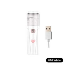 미스트 기기 자동 분사 30ml 보습 가습기 usb 나노 분무기 미니 페이셜 스티머 휴대용 아로마 테라피, 하얀색