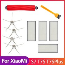 에코백스 옴니 디봇 옴니T10 lg로봇청소기걸레 에브리봇걸레 에브리봇3i 샤오미로봇청소기걸레 샤오미 로보, 25 Set 21