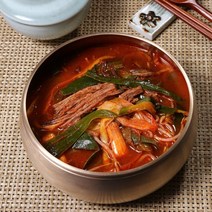 양재맛집 금강수림 육개장 1kg