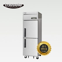 라셀르 25박스 올냉장 직냉식 내부스텐 LMD-620R
