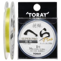 TORAY Toray Nylon Line General Scale Super Professional Road 50M 1 Flash Yellow Special