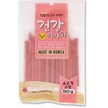 yyuu_4813 건강이야기 국산 애견간식 소고기 져키 150g 강아지 특별식 진돗개 사모에드 토이푸들 멍멍이, 개구◇상품선택◇