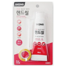 오공 욕실용 핸드씰, 2개