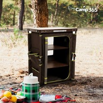캠프365 3단 폴더블 쉘프 접이식 캠핑 캐비넷 수납장, 다크골드