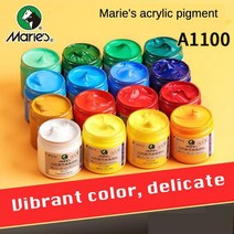 만들기키트 방과후수업 키링만들기 미술물감 Maries A1100 아크릴 페인트 100ml, 568