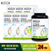[6박스 세트] 마더네스트 멀티비타민 & 미네랄 120정