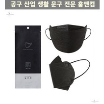 미세먼지마스크 보호마스크 3m마스크 늘푸른 KF94 마스크 블랙 중형 여성용 1매