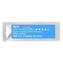 차랑용공기청정기 휘산기 usb 시거잭자동차 공기 청정기 교체 향수 스타일링 차량 고체 컨디셔닝 에어 벤, 03 5Pcs Ocean