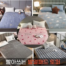 침대 매트리스용 발열패드 도톰한 침대토퍼 스프레드 싱글 더블 퀸, (무지그레이)90x200cm