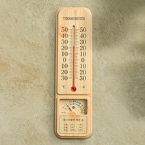 클래식 온도 습도계 측정기 눈금 원예 비닐하우스 농가, 굿데이 마블