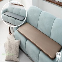milovhi 한일의료기 4인용 쇼파용 전기장판 소파용 전기매트 캠핑 온열매트, 한일의료기 전기방석 5인용, 브라운