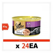 쉬바 참치흰살 젤리소스 85G 24캔, 없음, 상세설명 참조