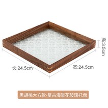 빈티지유리식원목의꽃당화트레이널링가공가정용과일쟁반다과욕실잡화 다과접시-16431, 옵션11