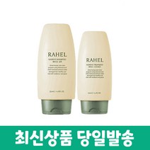 알로에마임 라헬 헤어시스 샴푸 350ml +트리트먼트 200ml 2종, 1개