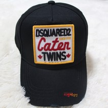 디스퀘어드 19FW 블랙 옐로우 TWINS 자수로고 패치 모자 BCM0224 2124 NERO