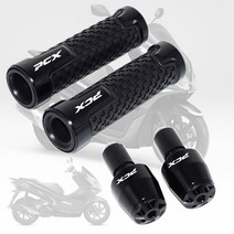 혼다 PCX125 핸들발란스+핸들그립 세트상품, 블루