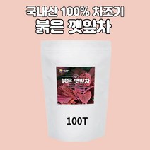 자소엽차티백 차즈기차 차조기 붉은깻잎차 차조기잎 깻잎차 국산 건조차즈기잎, 100티백 1팩