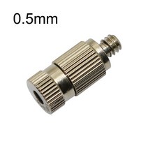 농업용 스프링쿨러 미니 수나사 스프레이 노즐 정원 클러 식물 냉각 시스템 고압 분무, 0.5mm 미스트