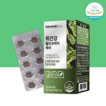내츄럴플러스 위건강 헬리코박터 케어 1개월분, 60정, 1개