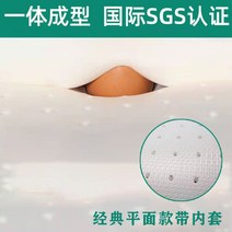 가정용 고무 수입 침대 자연 실리카켈 천연라텍스매트리스