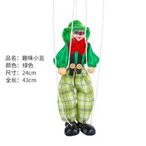 목각인형 드로잉 관절 소묘 모형 나무 미술 손 구체 인체 크로키, 녹색