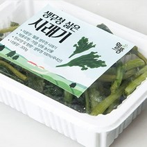 국내산 강원도 홍천 생무청 삶은 시래기 300g, 무청시래기 300gx3팩(특가할인)